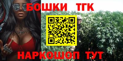 альфа пвп Шахты