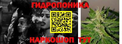 альфа пвп Шахты