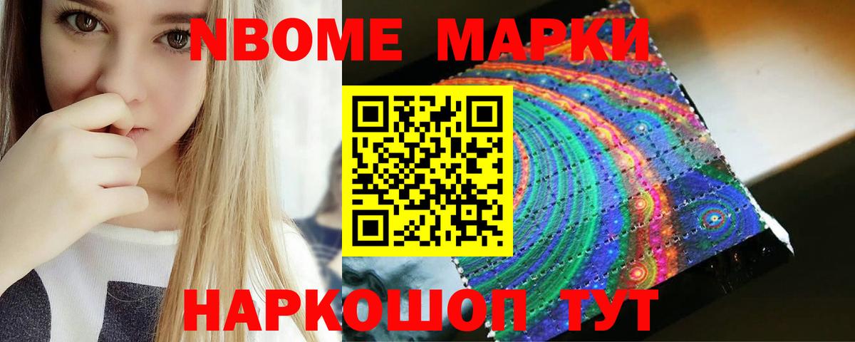 Бугуруслан  LSD-25 экстази ecstasy  ЛСД экстази ecstasy    ссылки  Вход с VPN 